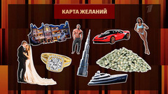 Продавцы воздуха. Эпизод 1. Воздушные шарики королевы марафонов. Пусть говорят. Анонс