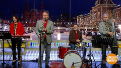 Карина Кожевникова и «Круглый бэнд». Вспоминаем Владимира Шаинского. Доброе утро. Фрагмент