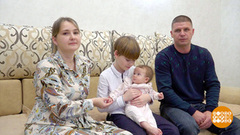 Год семьи заканчивается — господдержка продолжается! Доброе утро. Фрагмент