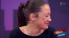 «Ударить вас по голове?» Александр Гордон не знает, как образумить пьющую мать. Мужское / Женское. Фрагмент