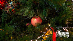 От яблок и орехов до стеклянных шаров. Как менялись новогодние игрушки. Модный приговор. Фрагмент