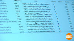 Чем опасен заброшенный аккаунт. Доброе утро. Фрагмент