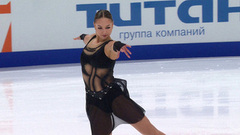 Ксения Гущина. Короткая программа. Чемпионат России по фигурному катанию 2025