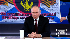 Видео недели. Итоги года с Владимиром Путиным: главные цитаты. Человек и закон. Фрагмент