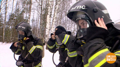 Спасибо вам, спасатели! Доброе утро. Фрагмент