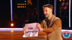 Александр Тарасов (T-Killah) — «Le Diner De Cons». Кастинг. Народный Ледниковый период. Фрагмент