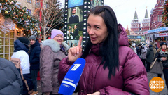 Формула счастливого новогоднего застолья. Доброе утро. Фрагмент