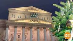 Большой Театр. Лучшие места — у зрителей Первого канала! Доброе утро. Фрагмент