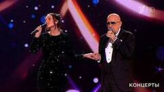 Михаил Шуфутинский / MIA BOYKA / «Броско» — «Помада на щеке». «Наш Новый год». Праздничный концерт в Кремле. Фрагмент