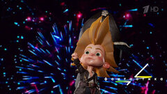 Незнайка — «Юность». Фантастика. Следующий уровень. Фрагмент