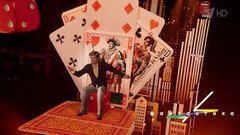 Великолепный — «Бенсонхерст блюз». Фантастика. Следующий уровень. Фрагмент