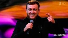 Султан Лагучев — «Мы с тобой». «Ээхх, Разгуляй!». Фрагмент