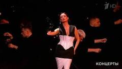 Саша Попова — «Мой недописанный роман». «Ээхх, Разгуляй!». Фрагмент