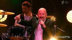 Евгений Григорьев — «Дорога в никуда». «Ээхх, Разгуляй!». Фрагмент