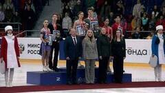 Танцы на льду. Церемония награждения. IV Российско-Китайские молодежные зимние игры