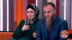 «Современные женщины теряют свою сущность и себя», – одна из женщин Ивана Сухова рассказала о жизни с многоженцем. Пусть говорят