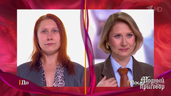 «Я в шоке!» Радикальное преображение героини привело в восторг ведущих. Модный приговор. Фрагмент