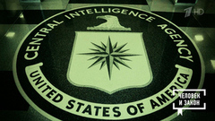 Генетический скрининг. Человек и закон