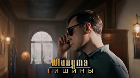 «Было по-настоящему жарко и работало ПВО». Создатели сериала «Минута тишины» рассказали об экстремальных съемках в Сирии. Специальный репортаж