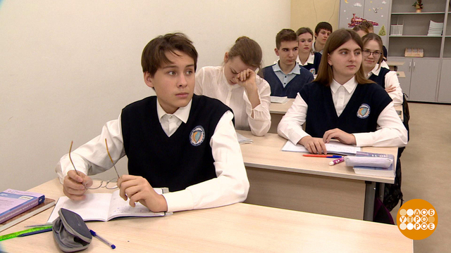 Правила приема в вузы: что нового. Доброе утро. Фрагмент