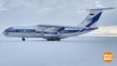 Летим в Антарктиду! Доброе утро. Фрагмент