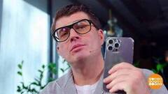 Робот, ты жулик! Доброе утро. Фрагмент