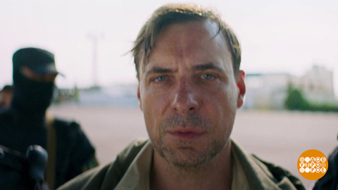 «Минута тишины»: вспомнил! И... забыл? Доброе утро. Фрагмент