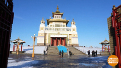 Калмыкия. Край с особенной философией. Доброе утро. Фрагмент