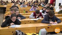 Студент — это звучит! Доброе утро. Суббота. Фрагмент