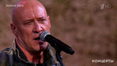 Денис Майданов — «Он не вернулся из боя». Своя колея. Фрагмент