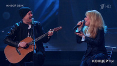 Ольга Кормухина / Алексей Белов — «Люблю тебя сейчас». Своя колея. Фрагмент