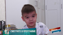 «Мама, не умирай, проснись». История нечеловеческой жестокости из Ульяновска. Мужское / Женское. Краткое содержание