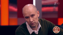 Основатель «МММ 2.0» был судим: «Бывших наркоманов не бывает». Пусть говорят. Фрагмент