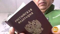 Как получишь паспорт — береги его! Доброе утро. Фрагмент
