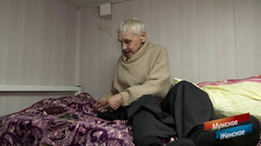 «Вас не смущает, что мама живет в коробке?» Почему женщина бродяжничает при живых дочерях. Мужское / Женское. Краткое содержание