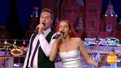 Сергей Мартынов и Анна Кунах. Доброе утро. Фрагмент