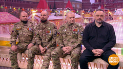 Максим Фадеев, Игорь Рзянин, Александр Петренко, Дмитрий Ховратов — о фильме «У края бездны». Доброе утро. Фрагмент