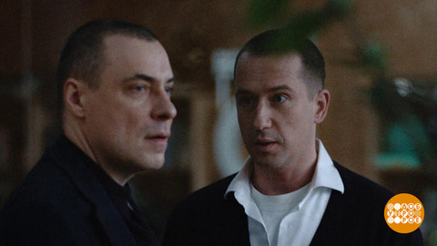 «Первый номер»: трудные будни главного редактора Иноземцева. Доброе утро. Фрагмент