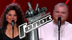 Слепые прослушивания. Голос. Лучшие моменты выпуска от 07.02.2025