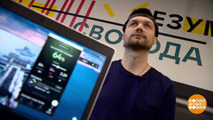 Да здравствуют выходные! Доброе утро. Суббота. Фрагмент