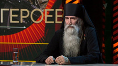 Монах Киприан. Часть 2. Время героев. Анонс