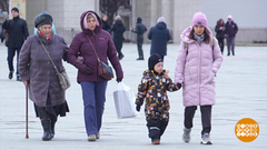 Февраль какой-то серый? Добавим яркости! Доброе утро. Фрагмент