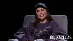Юлия Михалкова в подкасте «Анекдоты». Анонс