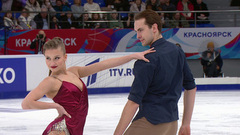 Василиса Кагановская — Максим Некрасов. Ритм-танец. Финал Гран-при России по фигурному катанию 2025