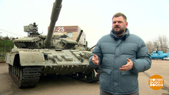 Дмитрий Кулько — о мужестве, героизме и любви к Родине. Доброе утро. Фрагмент