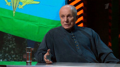 Олег Гонцов. Время героев. Анонс