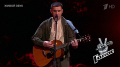 Дмитрий Клычков. «Мама, я 300»