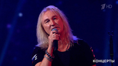 Александр Иванов / «Рондо» — «Темная ночь». Год защитника Отечества. Фрагмент