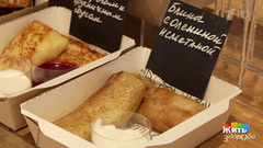 Арктические блины. Лучший стритфуд России. Жить здорово! Фрагмент