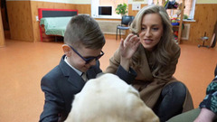 Шаг к мечте. Анонс